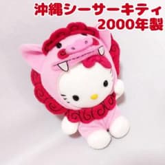 m20738187219_1.jpg?1731926195