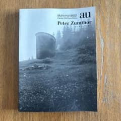 au Peter Zumthor - メルカリ