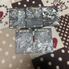 究極の虚ジャシン=ヴリドガルド 終淵 黒シークレットパックセット