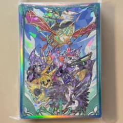 m20837782450_1.jpg?1771812281