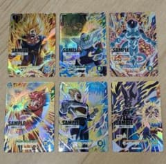 C*A様 ドラゴンボールスーパーダイバーズ サンプルカード 6枚セット①