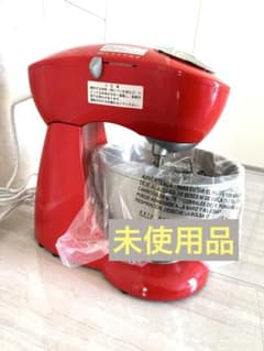 安いメランジュールロボ スタンドの通販商品を比較 | ショッピング情報