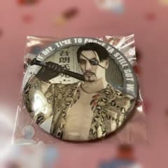 セガ ラッキーくじ 龍が如く 真島吾朗 HISTORY F賞 缶バッジ SEGA