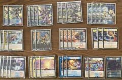 ラッカ天門デッキ 引退まとめ売り値下げ中 - メルカリ