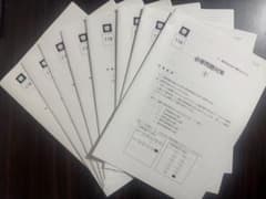 歯科国試 メルリックス 119回必修対策講座 8冊セット - メルカリ