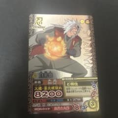 m20382607726_1.jpg?1746608034