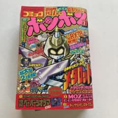 m21424035406_1.jpg?1663394995