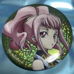 m21520983077_1.jpg?1746675649