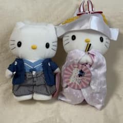 タグ付美品】ハローキティ＆ダニエル ウェディング ぬいぐるみ 和装 2