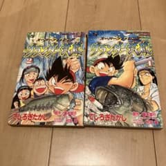 m21135931227_1.jpg?1746448497