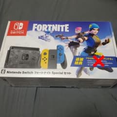 Nintendo Switch フォートナイト Special セット - メルカリ