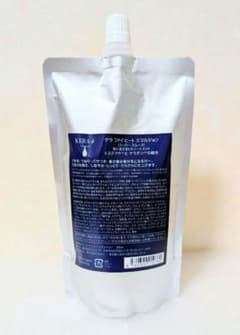 ケラ ファイ ヒート エマルジョン300ml リフィル 新品・正規品 - メルカリ