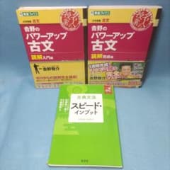 m22579700540_1.jpg?1689078696