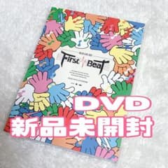ラスト1点 DVD B&ZAI LIVE 2025 First Beat - メルカリ