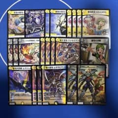 m22792629707_1.jpg?1753801694