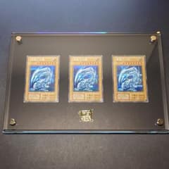 遊戯王 青眼の白龍 3枚セット 海馬セット - メルカリ