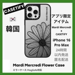 新発売 Mardi Mercredi x CASETiFY コラボ スマホケース - メルカリ