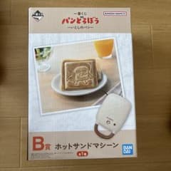 m22068939787_1.jpg?1752803331