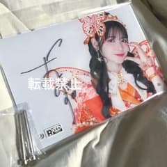 m22153158582_1.jpg?1741657583