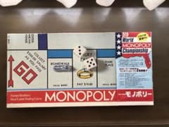 超レアな帯付き！昭和57年、1982年製？) モノポリー - メルカリ