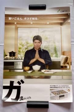 m22310647550_1.jpg?1695012000