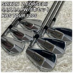 スリクソン SRIXON Z-FORGEDII 5-PW アイアン 6本セット - メルカリ