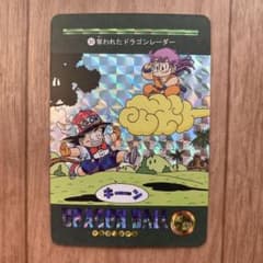 m23420993894_1.jpg?1755763431