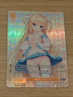 ヴァイスシュヴァルツ ロゼ ゆずソフト タイトルカップ 破廉恥な天使