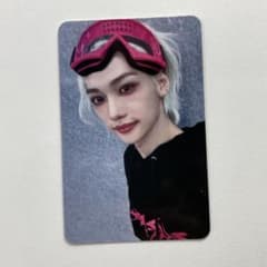 StrayKids 樂star 1週目 サノク 限定 トレカ フィリックス - メルカリ