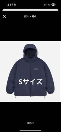 ENNOYとスタイリスト私物 PADDED NYLON HOODIE Sサイズ - メルカリ