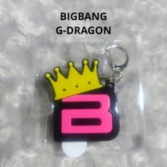 BIGBANG G-DRAGON ファーチャーム| Buyee日本代購服務| 於Mercari購物