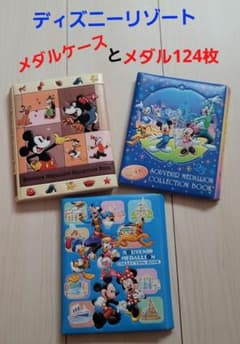 ディズニーリゾート スーベニアメダルケース メダル124枚 - メルカリ