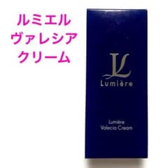 ルミエルヴァレシアクリーム - メルカリ