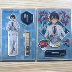 SAO ソードアート ・オンライン キリト 誕生日 スーツ アクスタ 2点