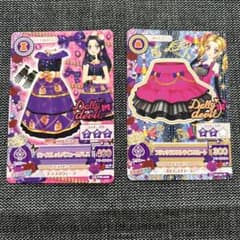 アイカツカード 白樺リサ 大地のの - メルカリ