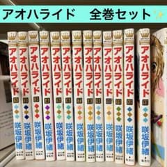 m34787792533_1.jpg?1765094460