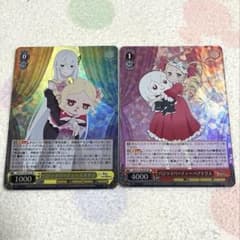 リゼロ ヴァイス パジャマパーティー エキドナ ベアトリス SR - メルカリ