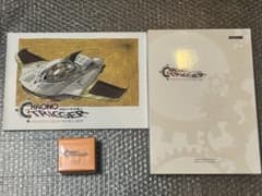 クロノ・トリガー オーケストラ 時を超える旋律 グッズ3種セット