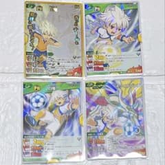 イナズマイレブン TCG カード 白竜 イナズマレア イナイレ - メルカリ