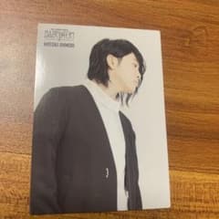 m35430423675_1.jpg?1761930294