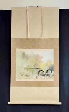 ♥掛軸 上手な 般若心経 写経 お手本 掛け軸 骨董品 | Buyee, 온라인