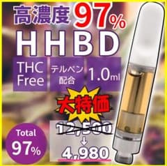 新発売！！】 HHBD+H4CBH配合リキッド 97%1ml CRDP - メルカリ