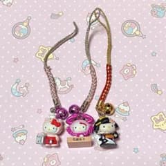サンリオ ハローキティ ご当地キティ 根付 ストラップ 3種類 まとめ