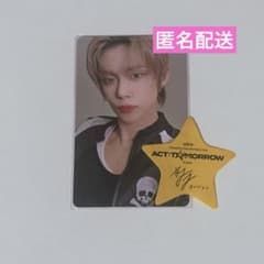 txt トゥバ ヨンジュン トレカ 大阪 ラキドロ TOGETHER 星 落下物