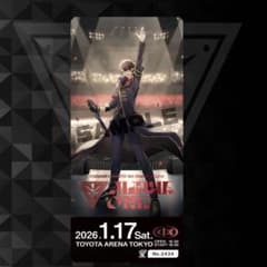 にじさんじ 加賀美ハヤト 1st LIVE FC特典 チケット - メルカリ