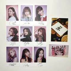 twice yes or yes トレカ - メルカリ