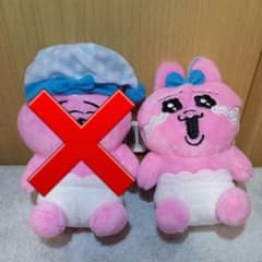 おぱんちゅうさぎ むにゃすやマスコットの入手方法まとめ – 攻略大百科