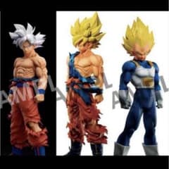 新品未開封 ゲンキダマツリ smsp 孫悟空 ベジータ フィギュア 3種
