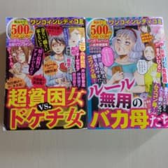 m35272551977_1.jpg?1757138996