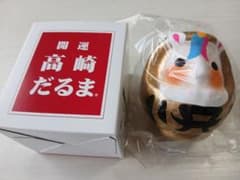 浜崎あゆみ 干支だるま(午) - メルカリ